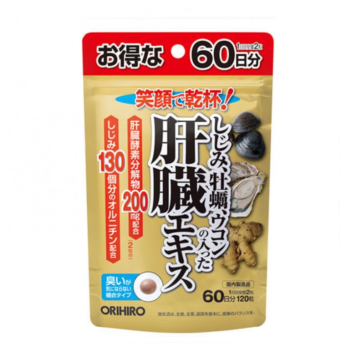 Orihiro 蜆牡蠣薑黃提取肝臟精華 120粒